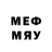 МЕФ VHQ saddanyas