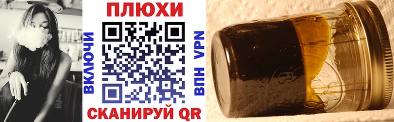 ГАШ 40% ТГК Галич