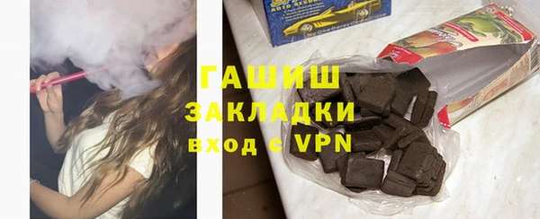 каннабис Пролетарск