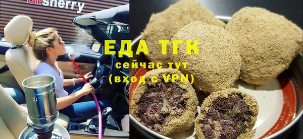 дурь Абдулино