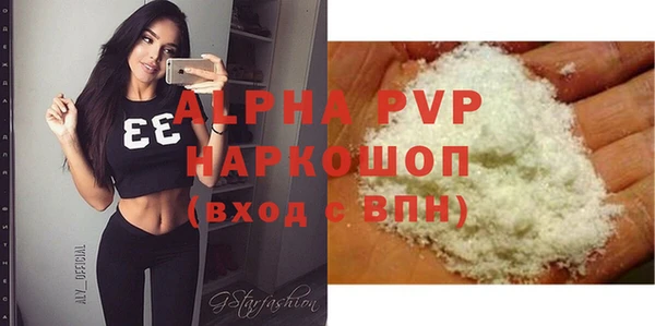 не бодяженный Шадринск