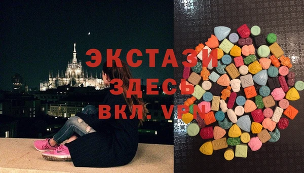 каннабис Пролетарск