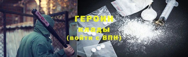 дурь Абдулино