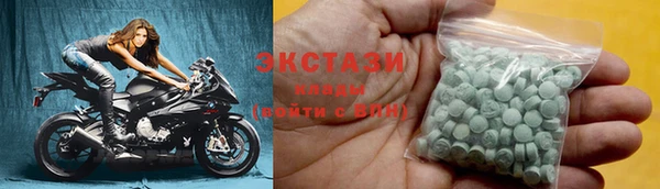 дурь Абдулино