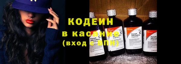 jwh Абинск
