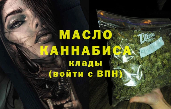 дурь Абдулино