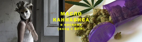 jwh Абинск
