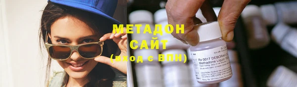 jwh Абинск