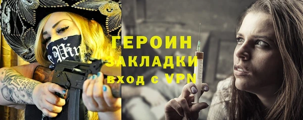 jwh Абинск