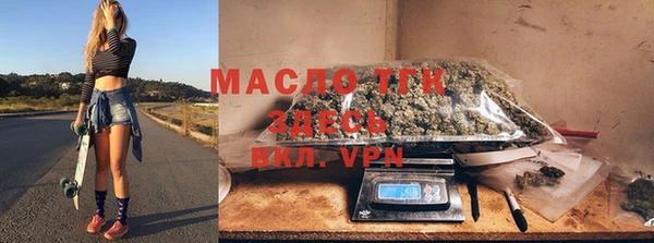 эйфоретик Шали