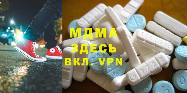 дурь Абдулино