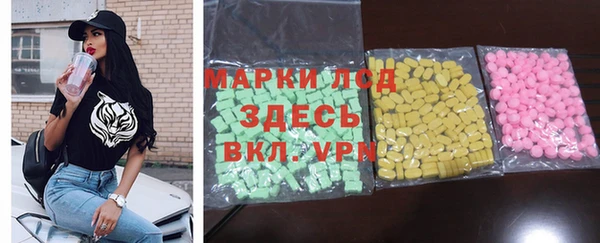 jwh Абинск