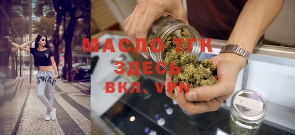 дурь Абдулино