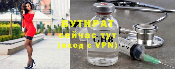 каннабис Пролетарск