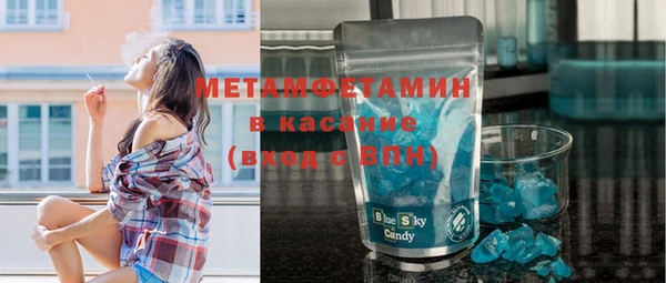 jwh Абинск