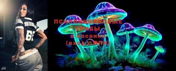 каннабис Пролетарск