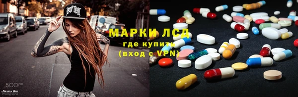 дурь Абдулино