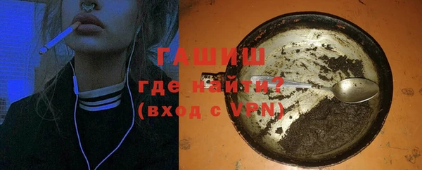 дурь Абдулино
